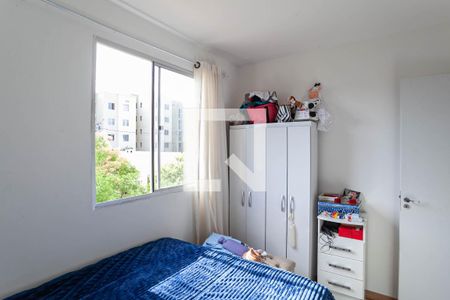 Quarto 1 de apartamento à venda com 2 quartos, 45m² em Trevo, Belo Horizonte