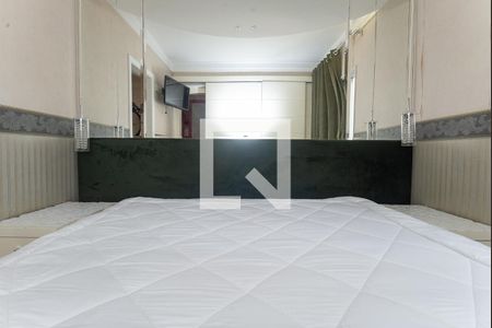 Apartamento para alugar com 86m², 2 quartos e 1 vaga Apartamento para alugar com 86m², 2 quartos e 1 vagaQuarto 2 Suíte