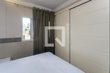 Apartamento para alugar com 86m², 2 quartos e 1 vaga Apartamento para alugar com 86m², 2 quartos e 1 vagaQuarto 2 Suíte
