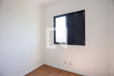 Apartamento para alugar com 57m², 2 quartos e 1 vaga Apartamento para alugar com 57m², 2 quartos e 1 vagaQuarto 1
