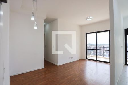 Apartamento para alugar com 57m², 2 quartos e 1 vaga Apartamento para alugar com 57m², 2 quartos e 1 vagaSala