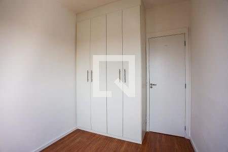 Apartamento para alugar com 57m², 2 quartos e 1 vaga Apartamento para alugar com 57m², 2 quartos e 1 vagaQuarto 1