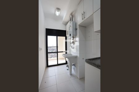 Apartamento para alugar com 57m², 2 quartos e 1 vaga Apartamento para alugar com 57m², 2 quartos e 1 vagaÁrea de serviço