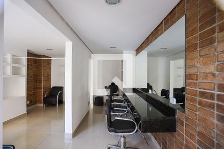 Apartamento para alugar com 57m², 2 quartos e 1 vaga Apartamento para alugar com 57m², 2 quartos e 1 vagaÁrea comum