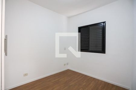 Apartamento para alugar com 57m², 2 quartos e 1 vaga Apartamento para alugar com 57m², 2 quartos e 1 vagaQuarto 2