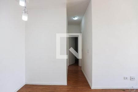 Apartamento para alugar com 57m², 2 quartos e 1 vaga Apartamento para alugar com 57m², 2 quartos e 1 vagaSala