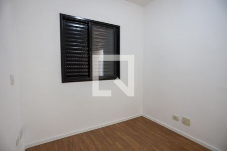 Apartamento para alugar com 57m², 2 quartos e 1 vaga Apartamento para alugar com 57m², 2 quartos e 1 vagaQuarto 2