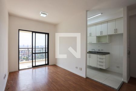 Apartamento para alugar com 57m², 2 quartos e 1 vaga Apartamento para alugar com 57m², 2 quartos e 1 vagaSala