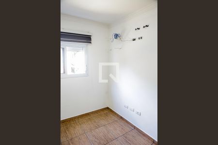 Apartamento à venda com 96m², 2 quartos e 2 vagasQuarto 1