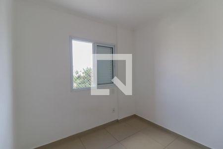 Apartamento para alugar com 77m², 3 quartos e 1 vaga Apartamento para alugar com 77m², 3 quartos e 1 vagaQuarto 2