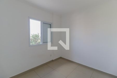 Apartamento para alugar com 77m², 3 quartos e 1 vaga Apartamento para alugar com 77m², 3 quartos e 1 vagaQuarto 2