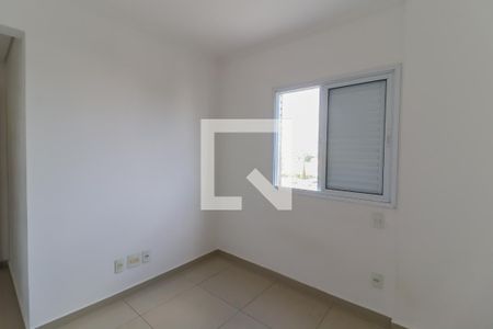 Apartamento para alugar com 77m², 3 quartos e 1 vaga Apartamento para alugar com 77m², 3 quartos e 1 vagaQuarto 2