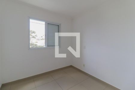 Apartamento para alugar com 77m², 3 quartos e 1 vaga Apartamento para alugar com 77m², 3 quartos e 1 vagaQuarto 1