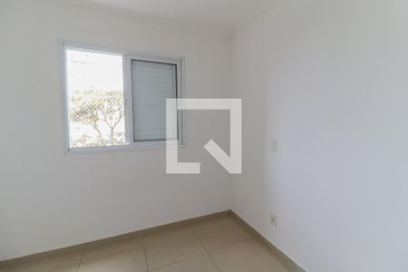 Apartamento para alugar com 77m², 3 quartos e 1 vaga Apartamento para alugar com 77m², 3 quartos e 1 vagaQuarto 1