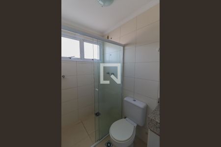 Apartamento para alugar com 77m², 3 quartos e 1 vaga Apartamento para alugar com 77m², 3 quartos e 1 vagaSuíte