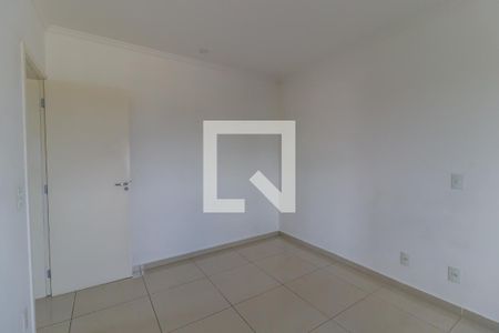 Apartamento para alugar com 77m², 3 quartos e 1 vaga Apartamento para alugar com 77m², 3 quartos e 1 vagaSuíte