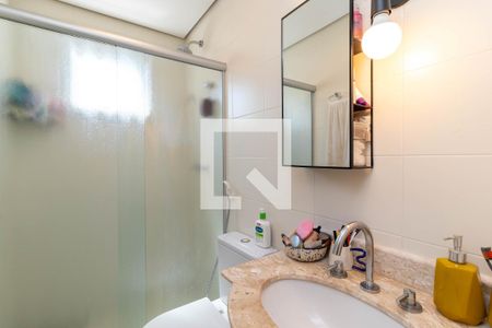 Apartamento à venda com 63m², 2 quartos e 2 vagas Apartamento à venda com 63m², 2 quartos e 2 vagasBanheiro da Suíte 1