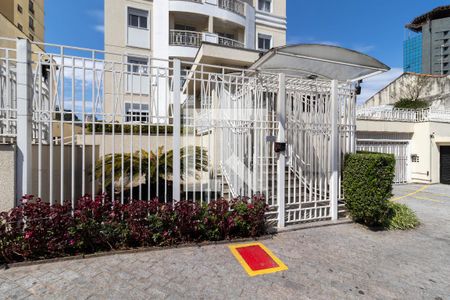 Apartamento à venda com 63m², 2 quartos e 2 vagas Apartamento à venda com 63m², 2 quartos e 2 vagasFachada do Prédio