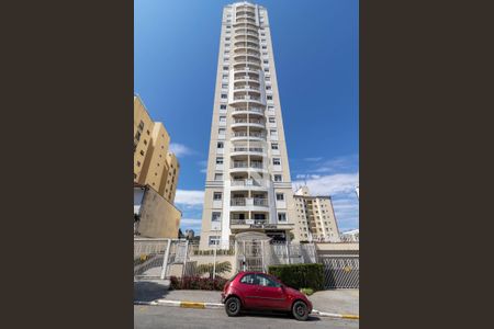 Apartamento à venda com 63m², 2 quartos e 2 vagas Apartamento à venda com 63m², 2 quartos e 2 vagasFachada do Prédio