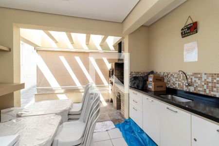 Apartamento à venda com 63m², 2 quartos e 2 vagas Apartamento à venda com 63m², 2 quartos e 2 vagasCobertura - Churrasqueira