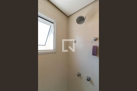 Apartamento à venda com 63m², 2 quartos e 2 vagas Apartamento à venda com 63m², 2 quartos e 2 vagasBanheiro da Suíte 1