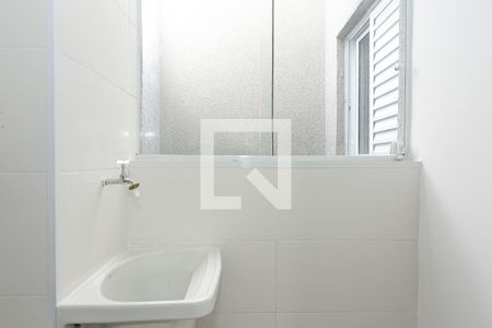 Apartamento à venda com 32m², 1 quarto e sem vagaÁrea de Serviço