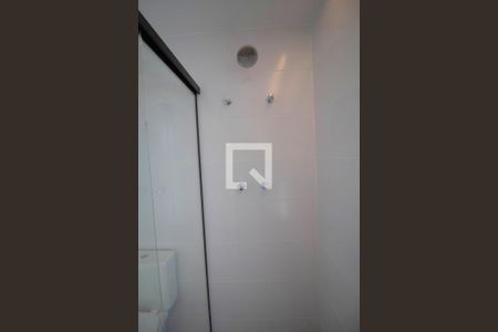 Apartamento à venda com 44m², 1 quarto e 1 vagaBanheiro da Suíte