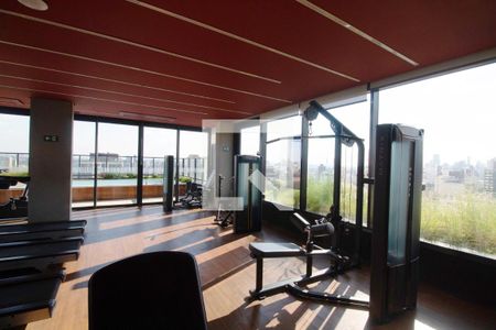 Apartamento à venda com 44m², 1 quarto e 1 vagaÁrea comum - Academia