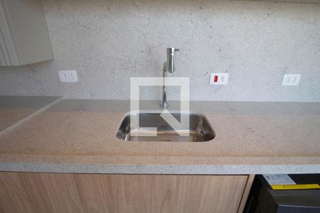 Apartamento à venda com 44m², 1 quarto e 1 vagaCozinha