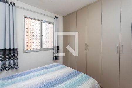 Quarto 1 de apartamento à venda com 2 quartos, 45m² em Jardim Concordia, Diadema
