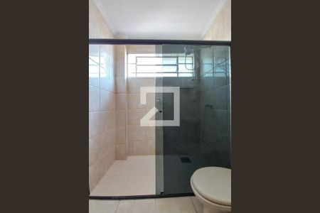 Apartamento à venda com 60m², 2 quartos e 1 vaga Apartamento à venda com 60m², 2 quartos e 1 vagaBanheiro