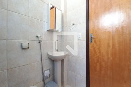 Apartamento à venda com 60m², 2 quartos e 1 vaga Apartamento à venda com 60m², 2 quartos e 1 vagaBanheiro
