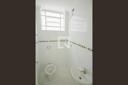 Casa para alugar com 450m², 5 quartos e 4 vagasQuarto - Suite 5 - Serviço