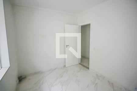 Casa para alugar com 450m², 5 quartos e 4 vagasQuarto - Suite 1