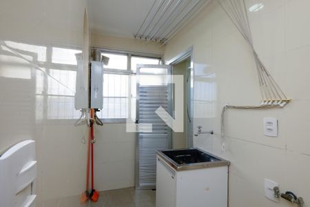 Apartamento à venda com 60m², 2 quartos e 1 vagaÁrea de Serviço