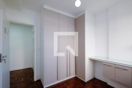 Apartamento à venda com 60m², 2 quartos e 1 vagaQuarto 2
