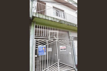 Casa à venda com 180m², 4 quartos e 1 vaga Casa à venda com 180m², 4 quartos e 1 vagaEntrada