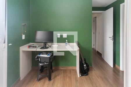 Apartamento à venda com 60m², 2 quartos e 1 vagaSuite