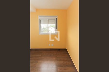 Apartamento à venda com 60m², 2 quartos e 1 vagaQuarto