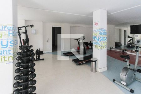 Apartamento à venda com 60m², 2 quartos e 1 vagaÁrea comum - Academia