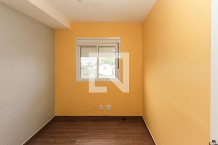 Apartamento à venda com 60m², 2 quartos e 1 vagaQuarto
