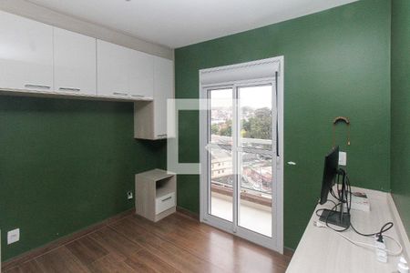 Apartamento à venda com 60m², 2 quartos e 1 vagaSuite