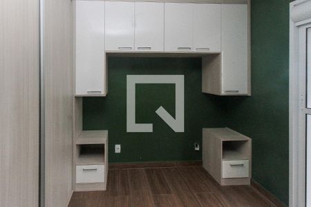 Apartamento à venda com 60m², 2 quartos e 1 vagaSuite