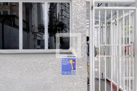 Apartamento à venda com 44m², 2 quartos e 1 vagaFachada