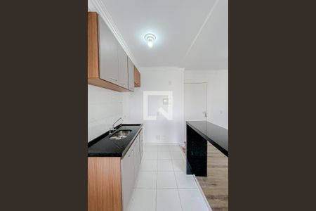 Apartamento à venda com 44m², 2 quartos e 1 vagaCozinha