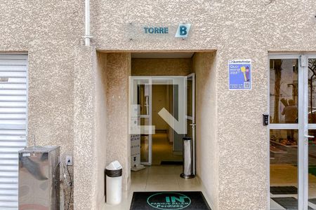 Apartamento à venda com 44m², 2 quartos e 1 vagaÁrea comum