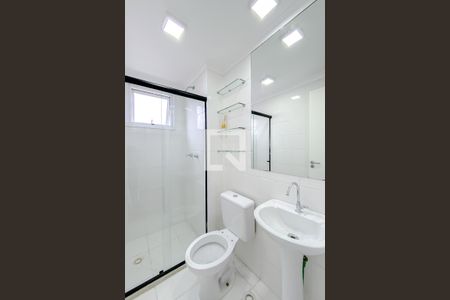 Apartamento à venda com 44m², 2 quartos e 1 vagaBanheiro