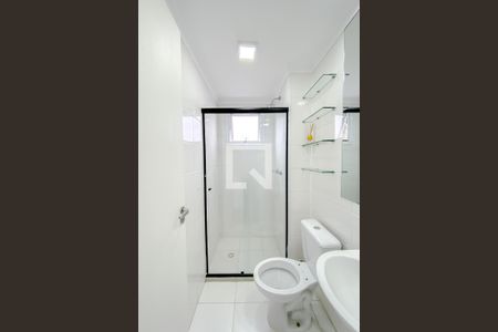 Apartamento à venda com 44m², 2 quartos e 1 vagaBanheiro