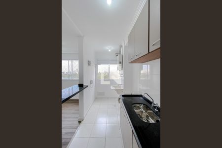 Apartamento à venda com 44m², 2 quartos e 1 vagaCozinha