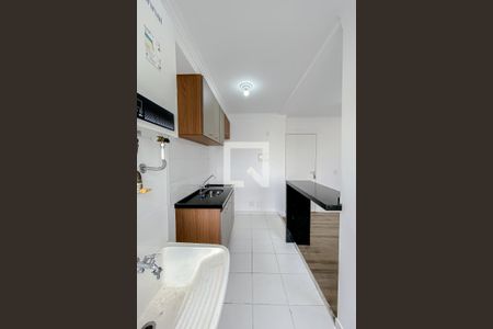 Apartamento à venda com 44m², 2 quartos e 1 vagaÁrea de Serviço